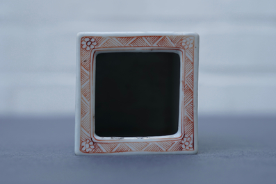 A square Chinese famille rose brush pot on wooden stand, Yongzheng/Qianlong